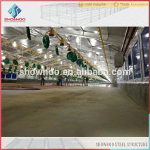 complete controlled poultry shed farm prefabricated assembled broiler poultry farm design poultry house